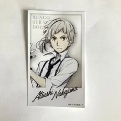 文豪ストレイドッグス 中島敦 ミニブロマイドコレクション