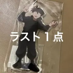 忍たま乱太郎 京都南座 シネマコンサート 土井半助 アクリルスタンド アクスタ