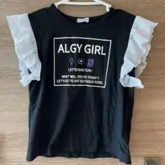 ALGY GIRL フリル付きTシャツ Sサイズ
