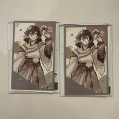 2026年最新】伊黒小芭内 巳年の人気アイテム - メルカリ