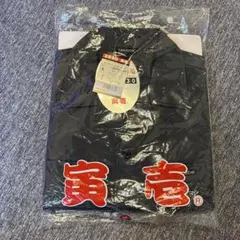 TORAICHI 日本の作業着 Lサイズ 2530-133
