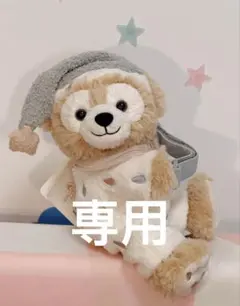 上海ディズニー リラックスシリーズ ダッフィーカーテンホルダー