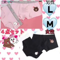 Item thumbnail for item 2270f4d7-5a8f-4b6f-abe6-9fede9ac4388