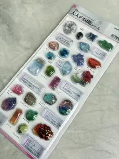 正規品 大人の図鑑シール3D 鉱物編2 3Dビジュアルコレクション