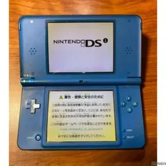 難あり NINTENDO DSi LL 本体