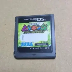 Item thumbnail for item b174e22d-a328-49ec-b465-db866f721feb