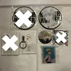 HUNTER×HUNTER ハンターハンター シャルナーク グッズ