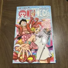 ONE PIECE FILM RED 巻4/4