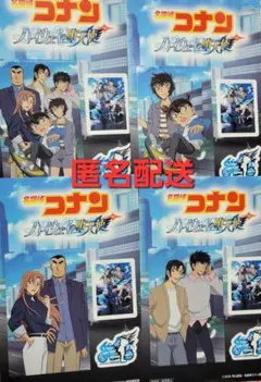 4種セット セブンイレブン 名探偵コナン ステッカー
