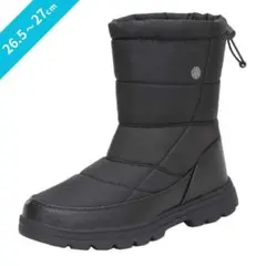 スノーブーツ 26.5 27 メンズ レディース 防寒 撥水 軽量 滑り止め