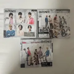 【未開封】SixTONES 3枚セット