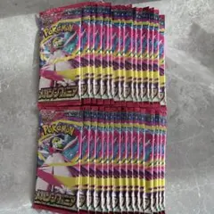 メガシンフォニア　1boxペリペリなし ⑥