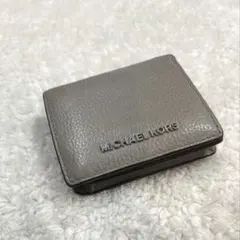 MICHAEL KORS グレー 三つ折り財布