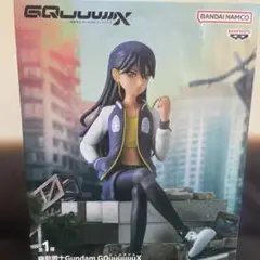 新品未使用　Gundam GQuuuuuuX 私服ver. アクションフィギュア