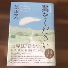 チャチャ様 リクエスト 2点 まとめ商品