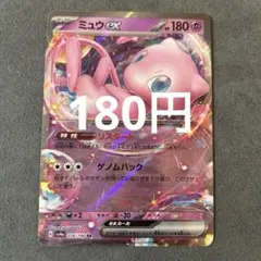 はるひ様 リクエスト 4点 まとめ商品