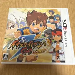ニンテンドー3DS イナズマイレブンGO シャイン