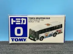 Item thumbnail for item 69ea27eb-0f0b-4bb2-8486-5fc981f2216b