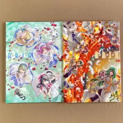 2026年最新】ARIA The AVVENIRE 劇場パンフレットの人気アイテム