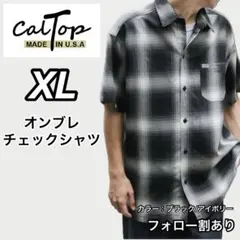 新品.CALTOP キャルトップ 半袖チェックシャツ ブラックアイボリー XL