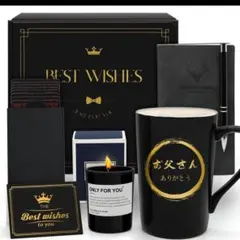 ❤️最安値❤️誕生日❤️敬老の日❤️父親ギフトマグカップ キャンドル