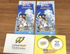 負けヒロインが多すぎる 聖地巡礼マップ2枚＋ブラックサンダーファクトリーマップ