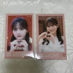 2025年最新】髙松瞳 ミニフォトの人気アイテム - メルカリ