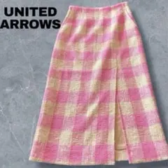 【美品】UNITED ARROWS ピンク　ギンガムチェックロングスカート　34のサムネイル
