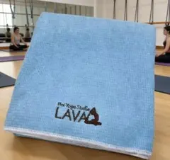 【訳あり】LAVA ヨガマットタオル 滑り止め付き ライトブルー 商品の説明必読