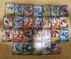 ポケモンカード 旧スタートデッキ　v.vmax25枚セット