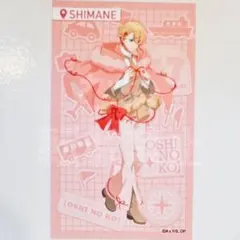 かくれやまねこ※プロフ必読願います様 リクエスト 4点 まとめ商品