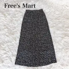 Free's Mart 花柄ロングスカート FRのサムネイル
