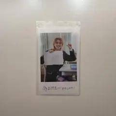 専用