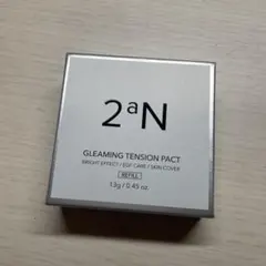 2aN グリーミングテンションパクト 21号 詰め替えのみのサムネイル