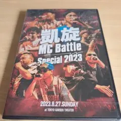 2026年最新】凱旋mcバトルの人気アイテム - メルカリ