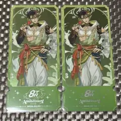 花畑チャイカ チケット風カード にじさんじ 8周年 8th 特典