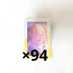 天馬咲希 エピカ 22C 特訓前 94点