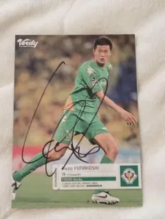 2026年最新】サイン ヴェルディの人気アイテム - メルカリ