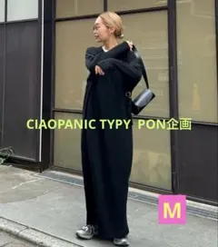 Item thumbnail for item 848a9801-8db3-40d8-af45-23d148932bdd