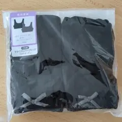 Item thumbnail for item a4706c84-9b4e-4a12-86e3-2158f3246884