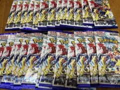 ポケモンカードゲーム　レイジングサーフ　30パック