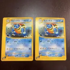 ポケモンカード 25th プロモ カメックス フシギバナ 2枚セット - メルカリ