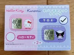 ラバーマスコットクロック　めざまし時計　温度計　クロミ