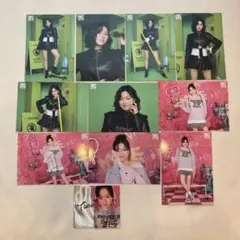 TWICE THIS IS FOR ラントレ ジョンヨン　コンプ　1万円トレカ