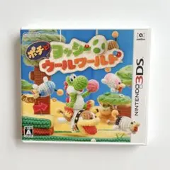 ポチと！ ヨッシー ウールワールド マリオ 任天堂 3DS ソフト ヨッシー ウールワールド Wii U/3DSで遊ぼう