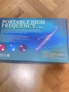 2025年最新】エドガー・ケイシー 美顔器の人気アイテム - メルカリ