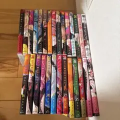 かぐや様は告らせたい　全巻セット