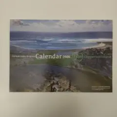 CQ ham radio 2025年12号付録 カレンダー2026