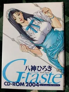 Item thumbnail for item ff2b1bff-6f4f-43d2-80e3-1e84b83a745f