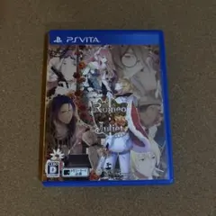 2026年最新】Vita ロミオ VS ジュリエット 全巻パックの人気アイテム